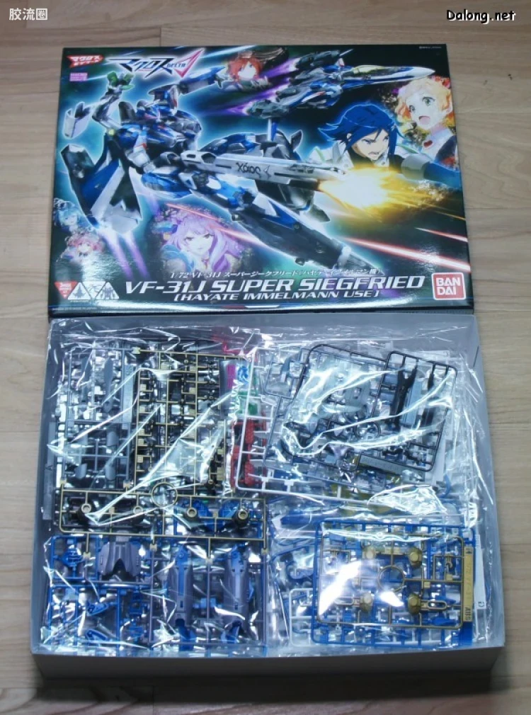 万代超时空要塞系列拼装模型 1比72 VF-31J 齐格弗里德(疾风机) 超级背包set - 图片